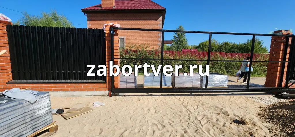 Откатные ворота в Твери: надежные решения для вашего участка по выгодным ценам